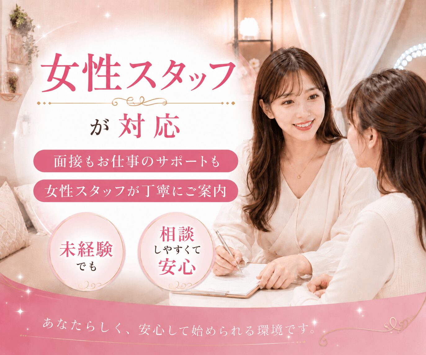 Girls Talk Management  GTM 